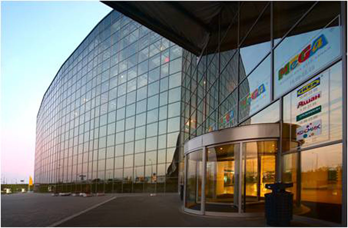 Mega Shopping Center -Belaya Dacha Moscow-Russia